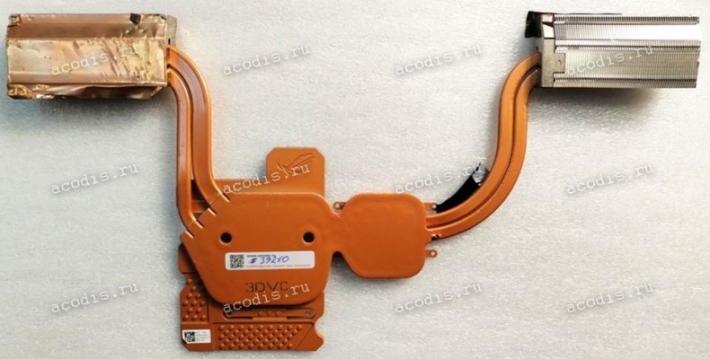 Heatsink Asus G752V (p/n: CMS-13NB09V0AM0101, 13N0-SKA0301 0A 15BE 00CR)