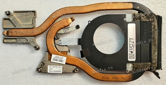 Heatsink Acer Aspire 7551 7551G Emachines G640 Packard Bell LM86 (p/n 60.4HP08.002)