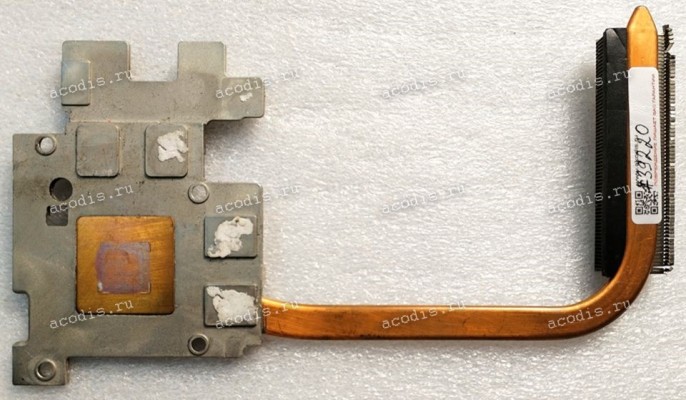 Heatsink Asus X205 (p/n AT017000500 KAUR 0A) CPU