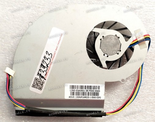 Кулер Asus K61IC, K70IC (p/n UDQF2ZR10DAS, 13N0-ESA0801, 13GNVP1AM020-1, 5 pin) DC5V GPU