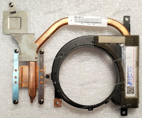 Heatsink Sony VAIO VPC-EE2E1R, PCG-71911V (p/n: 4XHK1HSN050, TWEA4XHK1HSN050)