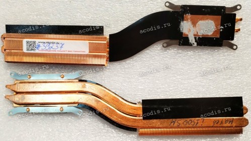 Heatsink Haier I1500SM, I1500SD