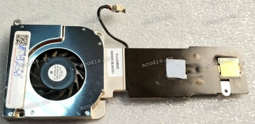 Сист.охл. Asus Lamborghini  VX1 (p/n: 13GNFB1AM050, UDQF2ZH4DFAS) DC5V 0.29A, 3 pin