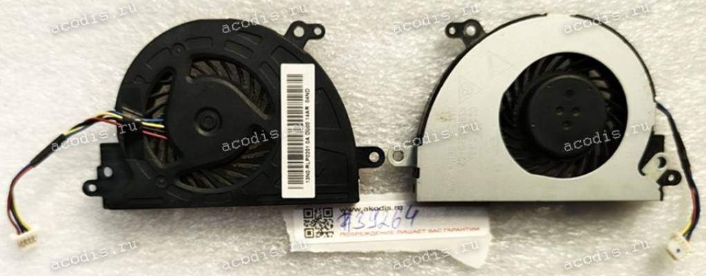 Кулер Asus D553MA, R515M, X553MA, A553MA, F553MA, P553MA, R515MA (p/n 13N0-RLP0201, 13N0-RLP0901, KSB0505HBA02) DC05V CPU COOLING FAN