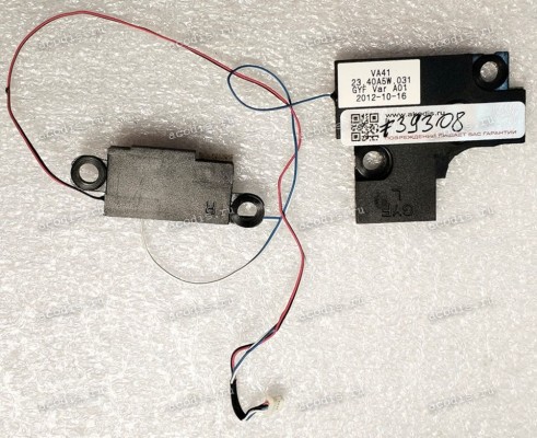 Speakers Acer Aspire V5-431 V5-431P (p/n 23.40A5W.031) Var A01 & Cable 4 pin