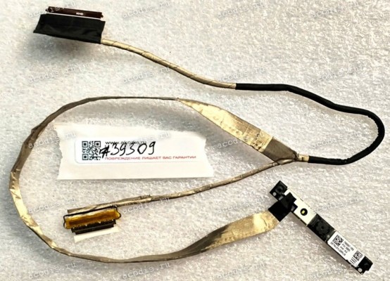 Camera WEB HP Elitebook 840 G3 (CD75) (p/n 796997-1R0, FW:9885 HW:A2) WEBCAMERA & LCD LVDS cable 40 pin