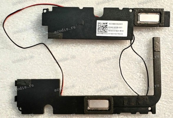 Speakers Xiaomi MI Air 12,5 (p/n 6039B0082001, E060-0106-001) 4 pin