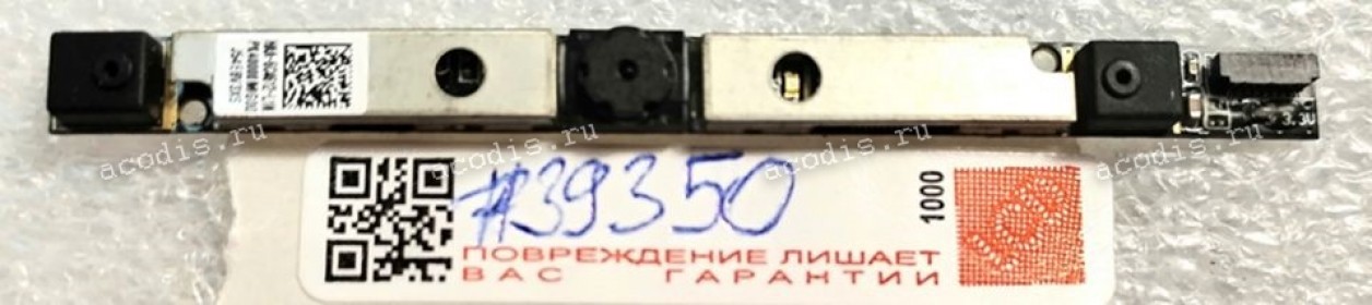 Camera Lenovo Z50-70 (p/n PK40000MG00)
