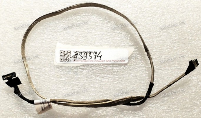Camera cable Lenovo Z51-70 80K6 Ideapad 500-15ISK 80NT (p/n DC020024Z00) AIWZ1_3D_CAMERA_DIS CABLE_ASSY REV:1.0
