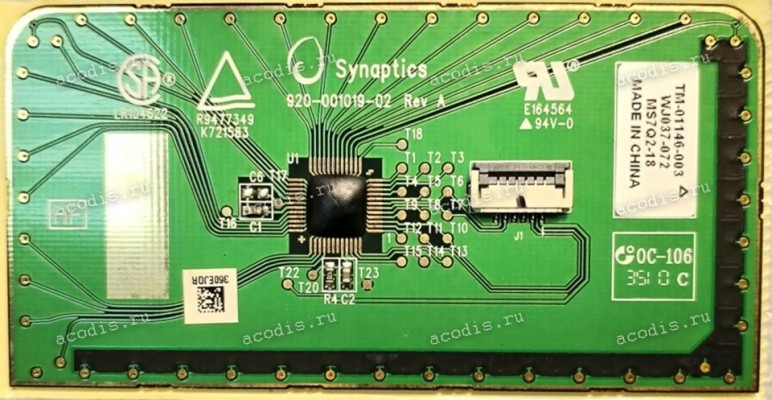 TouchPad board Toshiba Satellite C870 Lenovo G570 G575 HP 4411s 4416s 4510s 4410S 4415S 4710S (p/n TM-01146-003) сенсорная панель мыши
