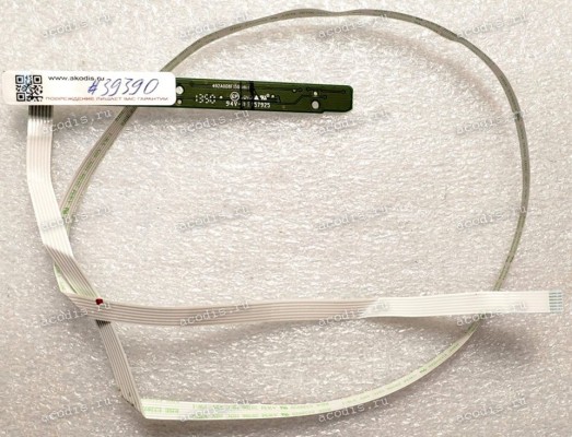 Switchboard & cable Dell 23,0" E2314HF 0MNMNW (492A008F1500H01)