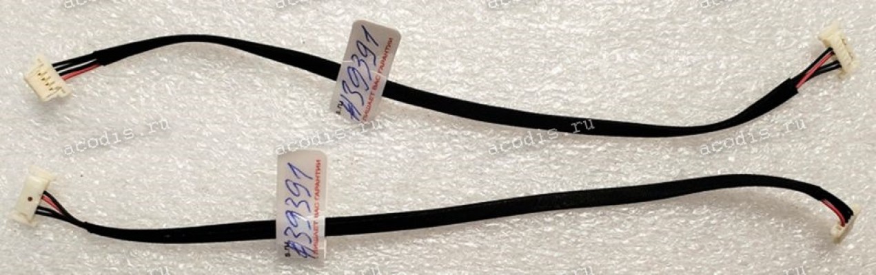 LCD LED cable Dell 23,0" E2314HF 0MNMNW 6(4)pin to 4 pin 180mm