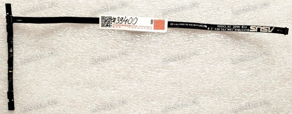 Camera cable Asus ZenBook Flip S UX370UA & camera WEB CAM_FPC REV:2.0
