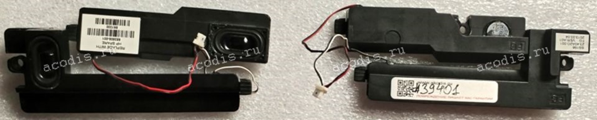 Speakers HP 4540S (p/n 683505-001, 23.40A2O.001) VER:A01 4 pin