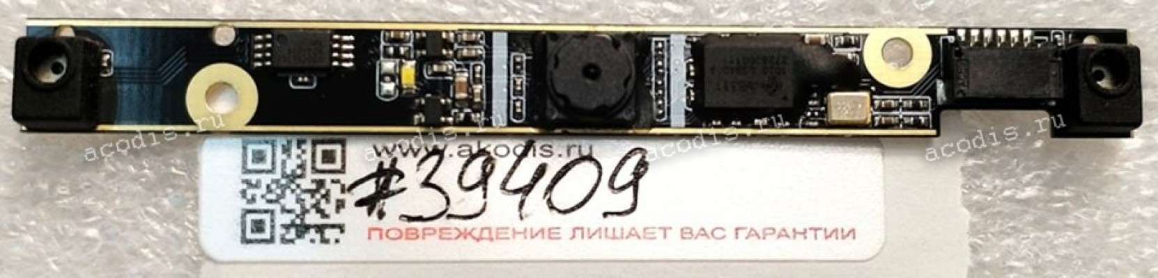 Camera HP Pavilion dv6-3057er и др. HP dv6-3000 серии (p/n DB04701SYZ396P, AI000315000) Webcam Camera Board