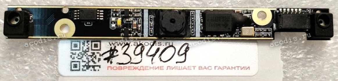 Camera HP Pavilion dv6-3057er и др. HP dv6-3000 серии (p/n DB04701SYZ396P, AI000315000) Webcam Camera Board