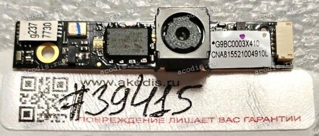 Camera Toshiba Qosmio А60, F60-10p (p/n G9BC0003X410)