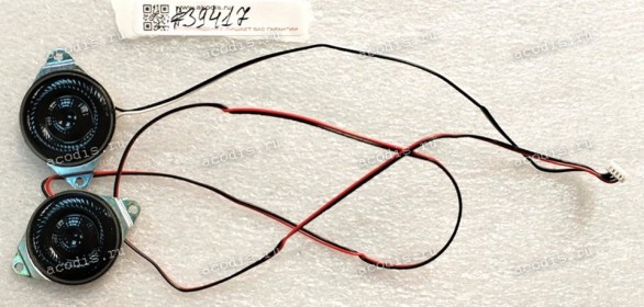 Speakers Fujitsu Siemens Amilo Pi 1536 Pi1556 (FG28N04E2, 4Ohm 1.5Watt) 4 pin