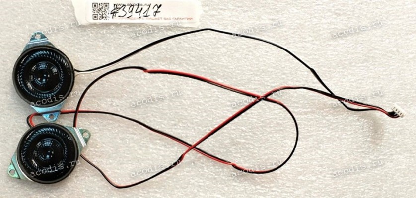 Speakers Fujitsu Siemens Amilo Pi 1536 Pi1556 (FG28N04E2, 4Ohm 1.5Watt) 4 pin