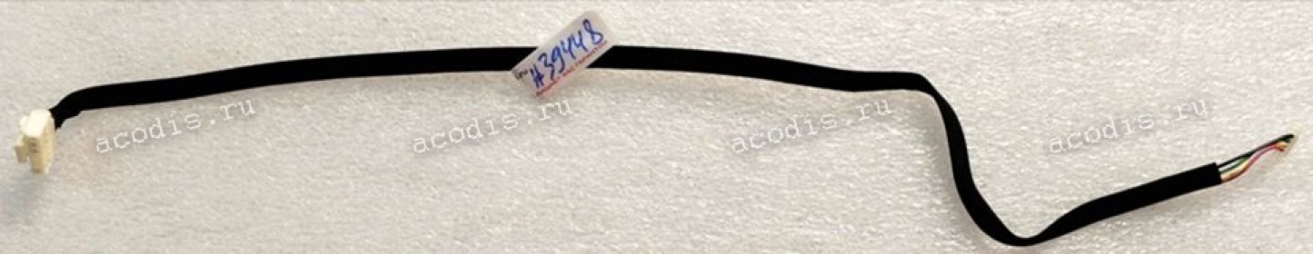 LCD LED cable HP 21,5" Z22n Gen 2 6(4) to 4 pin 335mm