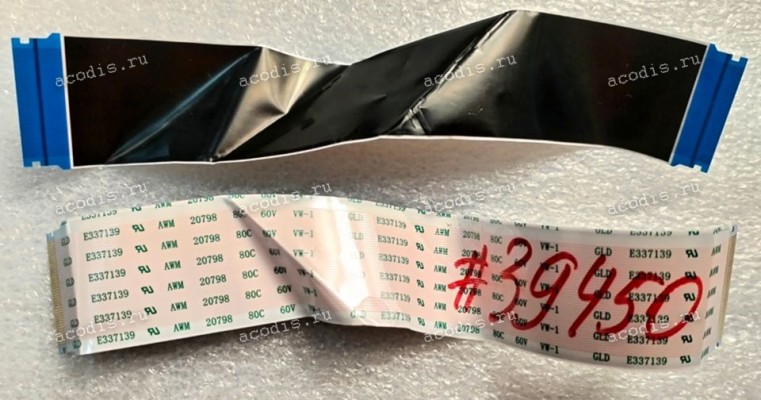 FFC шлейф 41 pin прямой, шаг 0.5 mm, длина 150 mm HP 21,5" Z22n Gen 2 FFC шлейф 41 pin прямой, шаг 0.5 mm, длина 150 mm HP 21,5" Z22n Gen 2