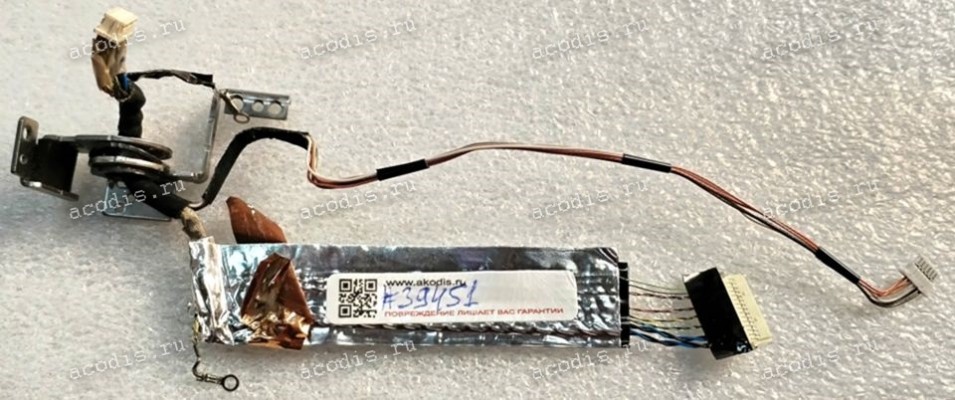 LCD LVDS cable Sony Vaio VGN-T250, VGNT-350P, VGN-T series (p/n: 1-963-100-12, 196310012) & hinge LCD LVDS cable Sony Vaio VGN-T250, VGNT-350P, VGN-T series (p/n: 1-963-100-12, 196310012) & hinge