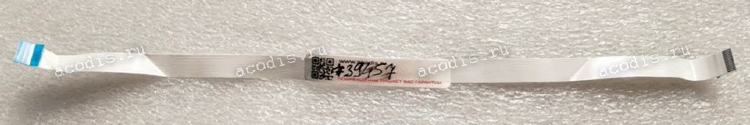 FFC шлейф 15 pin обратный, шаг 0.5 mm, длина 240 mm (JMEDEFC241999) FFC шлейф 15 pin обратный, шаг 0.5 mm, длина 240 mm (JMEDEFC241999)
