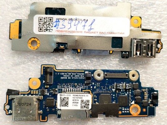 USB board Asus UX325JA (p/n: 90NB0QY0-R10010) UX325JA iO BD, UX325/425JA DB BOARD REV:2.1 USB board Asus UX325JA (p/n: 90NB0QY0-R10010) UX325JA iO BD, UX325/425JA DB BOARD REV:2.1