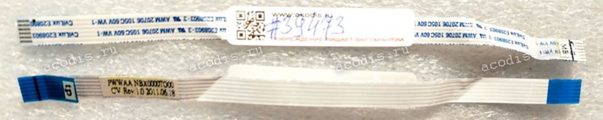 FFC шлейф 6 pin прямой, шаг 1.0 mm, длина 152 mm (p/n: NBX0000TO00) Rev1.0 FFC шлейф 6 pin прямой, шаг 1.0 mm, длина 152 mm (p/n: NBX0000TO00) Rev1.0