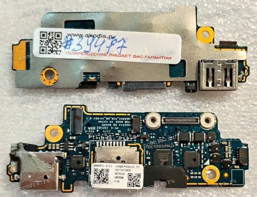 USB board Asus ZenBook UX425IA (p/n: 90NB0RT0-R10010) UX425IA IO_BD, NB2553_PCB_DB_V4 R2.1