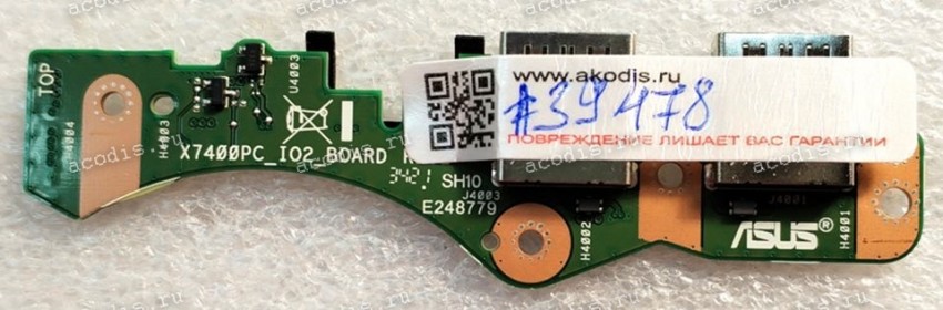 USB board Asus X3500PH (p/n: 90NB0UV0-R10010) X3500PH IO_BD./AS, X7400PC_IO2_BOARD R2.2