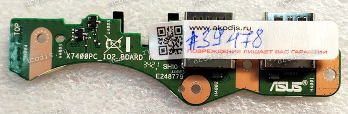 USB board Asus X3500PH (p/n: 90NB0UV0-R10010) X3500PH IO_BD./AS, X7400PC_IO2_BOARD R2.2 USB board Asus X3500PH (p/n: 90NB0UV0-R10010) X3500PH IO_BD./AS, X7400PC_IO2_BOARD R2.2