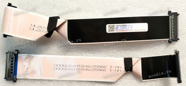 LCD LVDS FFC шлейф мониторный 51 pin прямой, шаг 0.5 mm, длина 260 mm, с замками с двух сторон