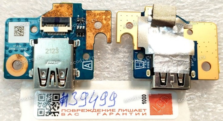 USB board Asus FA506IC (p/n: 90NR0660-R10010, DA0NJITB8A0) FA506IC USB BD REV:A USB board Asus FA506IC (p/n: 90NR0660-R10010, DA0NJITB8A0) FA506IC USB BD REV:A