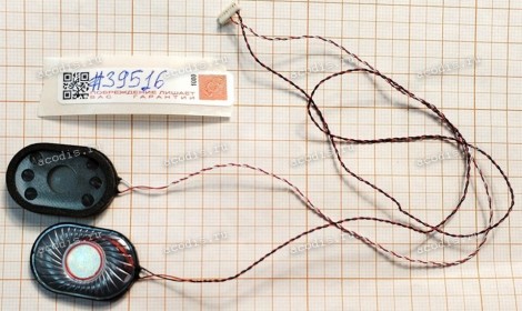 Speakers Digma EVE 15 P418 8 pin