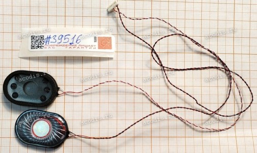 Speakers Digma EVE 15 P418 8 pin