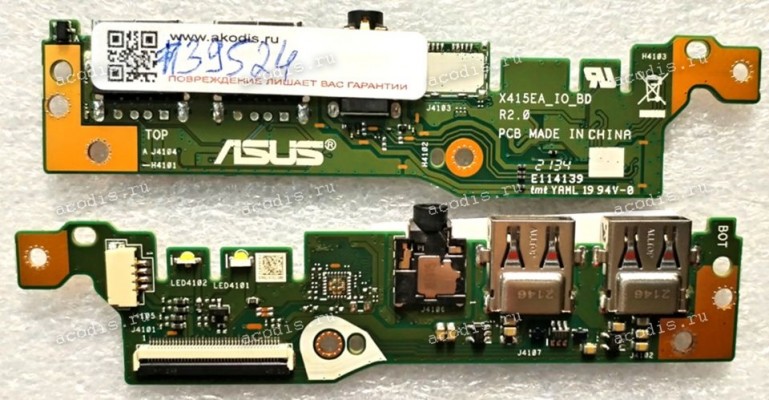 USB & Audio board Asus X415EA X515EA (p/n: 90NB0TY0-R10020, 90NB0TT0-R10020, X415EA_IO_BD R2.0) USB & Audio board Asus X415EA X515EA (p/n: 90NB0TY0-R10020, 90NB0TT0-R10020, X415EA_IO_BD R2.0)