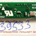 Touchscreen Controller board Asus Asus X550CC X450CC R510 F550 X550 K550 P550 (p/n: 60NB02U0-TC1300, X450CC_TP_ATMEL_X2952T REV1.1)