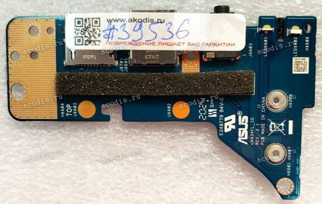 USB & Audio board Asus UX434DA (p/n: 90NB0PD0-R10011, UX434FL_IO REV.2.1) IO_BD.