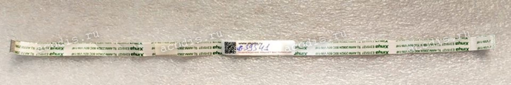 FFC шлейф 8 pin прямой, шаг 1.0 mm, длина 325 mm