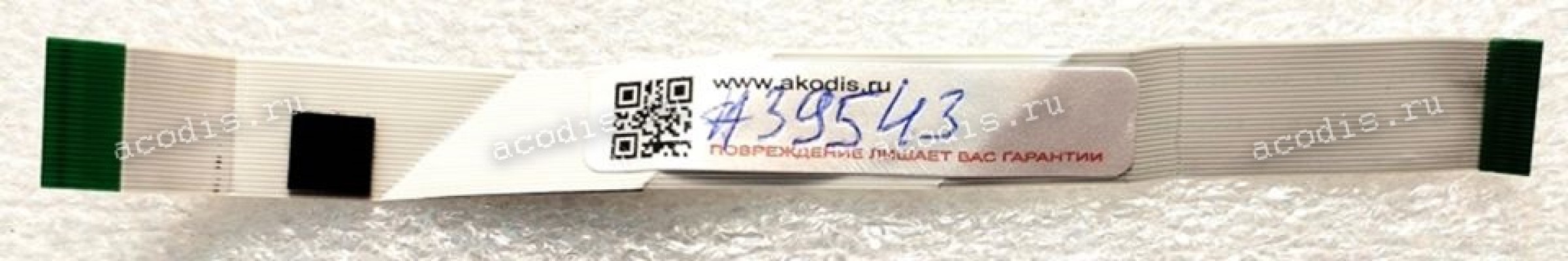 FFC шлейф 24 pin прямой, шаг 0.5 mm, длина 135 mm FFC шлейф 24 pin прямой, шаг 0.5 mm, длина 135 mm