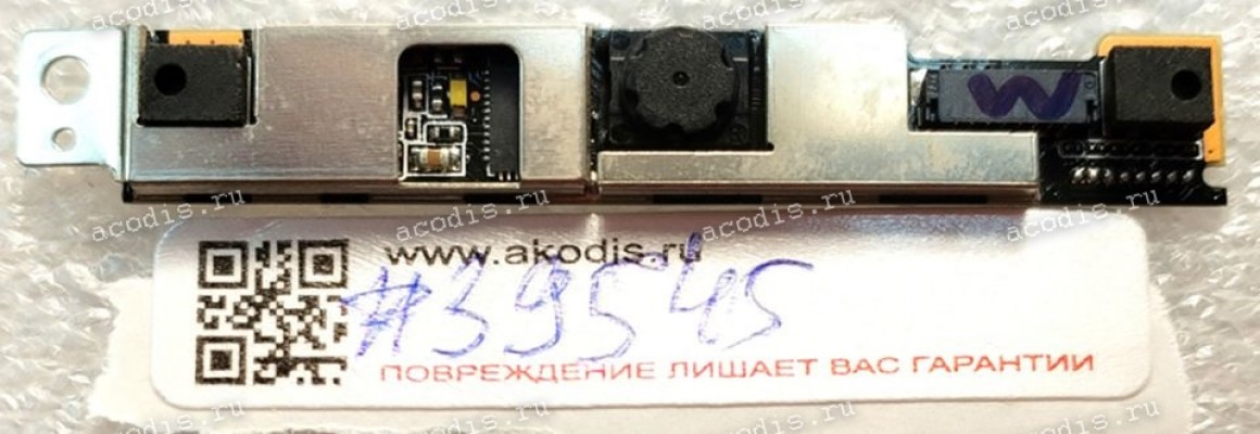 Camera Dell Latitude E6540 E6440 E5540 (p/n: 0767N9) Webcam module board Camera Dell Latitude E6540 E6440 E5540 (p/n: 0767N9) Webcam module board