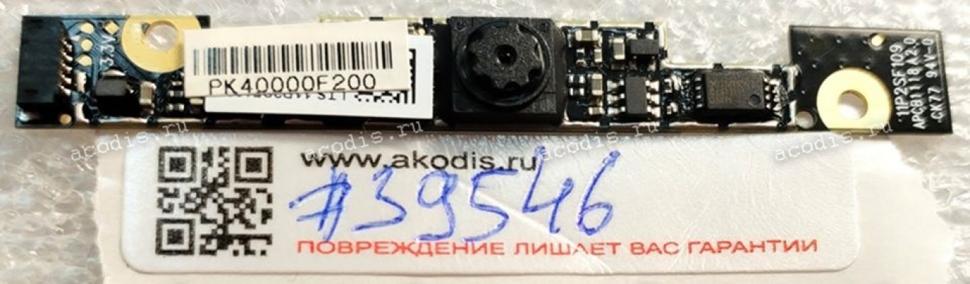 Camera Acer Aspire 3820 5755 TimelineX 4830TG (p/n: PK40000F200) Webcam Camera