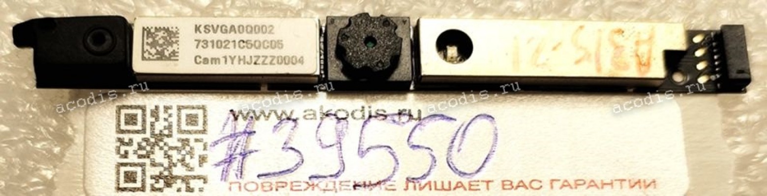 Camera Acer Aspire A315-21 A315-31 Series 15.6" (p/n: KSVGA0Q002) Webcam Camera Board
