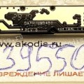 Camera Acer Aspire A315-21 A315-31 Series 15.6" (p/n: KSVGA0Q002) Webcam Camera Board