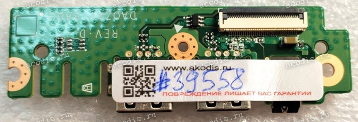 USB & Audio board Acer Aspire 3 A315-51-302B, A315-21 (p/n: DAOZAVTB8D0 REV:D)