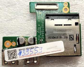 USB & CardReader board HP ENVY 17 17-2000 (p/n: DASP8DTB8A0 REV:A)