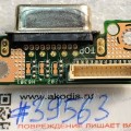 VGA board Asus N53T, N53D, N53DA (p/n: 60-N4SCT1000, N53TA RTC BOARD REV.2.0)
