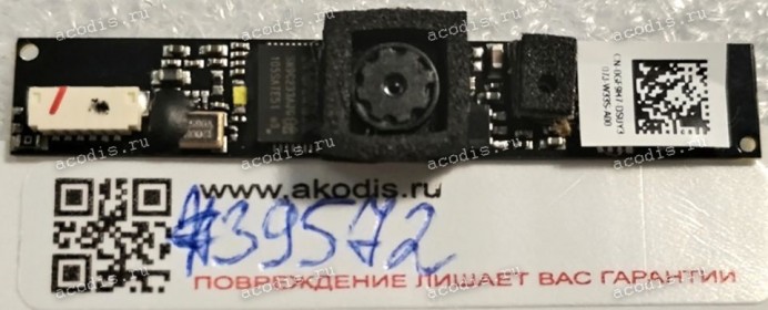 Camera Dell Alienware M11x, M11x-R2 (p/n: 0GF9H7) Webcam Camera