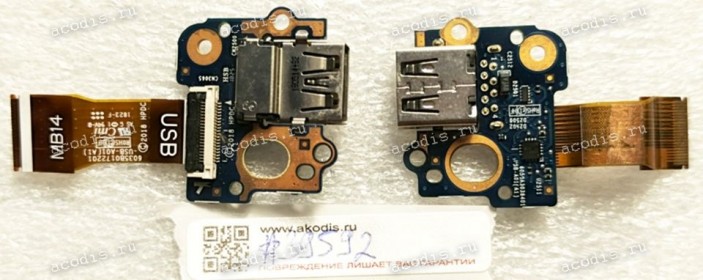 USB board HP EliteBook 840 G5 (p/n 6050A3038401 USB-A01(A1)) & Cable FPC